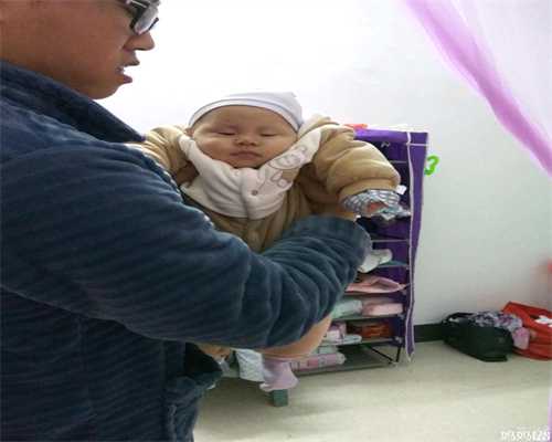 北京找代孕妈妈花费多少钱_北京代孕手术在哪里做_过敏性紫癜