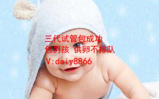 北京有卵子库吗_天伦不孕不育位置_试管婴儿对精子活力的要求